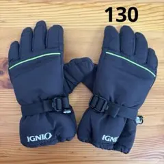 IGNIO スキーグローブ 130cm 黒/グリーン