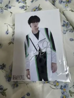 原因は自分にある。桜木雅哉　生写真サイン入り