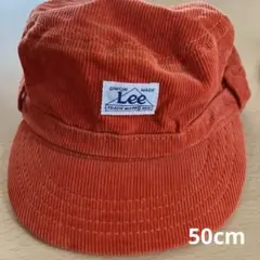 Lee リー　帽子　50センチ　2個セット　バラ売り可