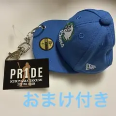 栗山巧 PR1DEグッズ NEW ERA CAP POUCH 埼玉西武ライオンズ - メルカリ