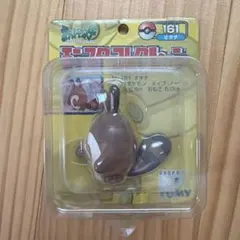 TOMY モンスターコレクション 220 ウリムー - メルカリ