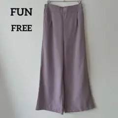 FUN♡ワイドパンツ　パープル【FREE】タック　ウエストゴムcd153