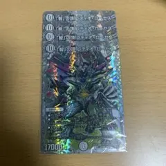 智」の頂レディオ・ローゼス 4枚 銀トレジャー - メルカリ