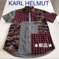 チェックシャツ★新品★カールヘルム
