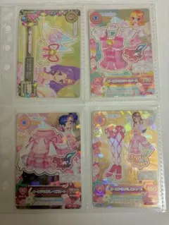 オーロラキスコーデ アイカツ！カード 4枚セット 星宮いちご - メルカリ