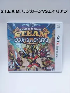 Code Name：S.T.E.A.M. リンカーンVSエイリアン