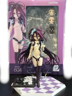 ARMYアーミー アトラクティブ ハープ ブルズアイ オリジナルエフェクト