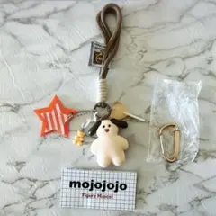 mojojojoフィギュアマスコット　じゃらじゃらキーホルダー ガチャ　犬　イヌ