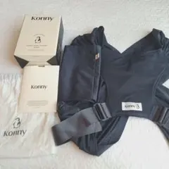 Konny 抱っこ紐 FLEX チャコールグレー XS-XL