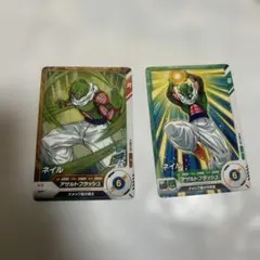 Item thumbnail for item 3305fde9-e4aa-406e-a557-cc24ae0d042f