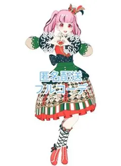 プリマジ おねがいアイプリ アイプリバース メルヘンカルーセルグリーン 1式