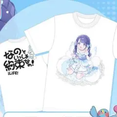 虹羽みに水色 Tシャツ - メルカリ