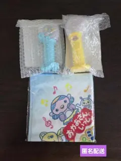 【匿名配送】おかあさんといっしょ スペシャルステージ ペンライト タオル