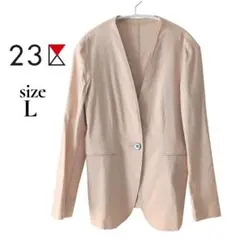 《美品》23区 リネン混 ノーカラージャケット 40 L 春夏　イタリア製生地