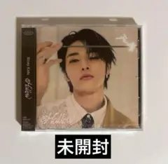 スキズ Hollow FC盤 アイエン 未開封 CD②