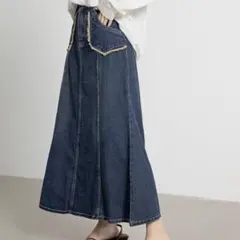 レディース フリンジ ハイウエスト デニムマーメイドスカート ロング