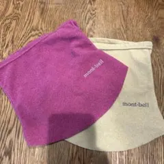 バラ売り可※2枚セット　mont-bell キッズ フリー ネックウォーマー