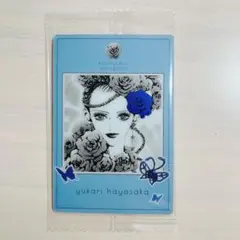 矢沢あい ツインウエハース Paradise Kiss①