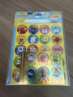 Item thumbnail for item 8e5b56b7-f27e-4758-b440-c8d0cb5a8ac5