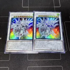 2026年最新】セイヴァースタードラゴンの人気アイテム - メルカリ