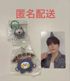 TREASURE ジョンウ