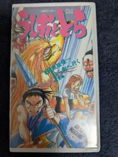 シエ様 リクエスト 2点 まとめ商品