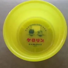 Item thumbnail for item eb9c487f-7325-4f56-9676-8fb62083003c