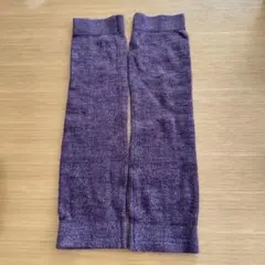 パープル ニット レッグウォーマー