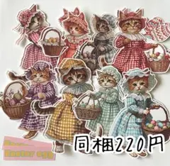 36】コラージュ素材♡antennna様♡カット済み おすそ分け - メルカリ