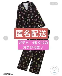 完売品受注無 スナイデルホーム コラボ たまごっち開襟シャツ＆ロング