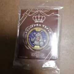 妖怪メダル　レア　妖怪ウォッチ