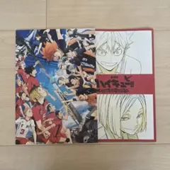 劇場版ハイキュー ゴミ捨て場の決戦 パンフレット