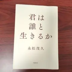 Item thumbnail for item 7078d75a-bce6-4d1d-88cb-0b296d9c6bb4