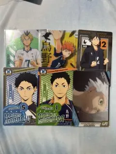 ハイキュー カード 6点セット
