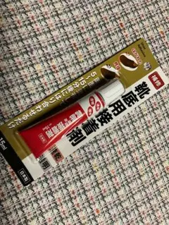 接着剤　靴底用　　透明　強力　匿名配送