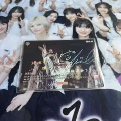 ビルディバイド　櫻坂46 山下瞳月　BT サイン 櫻坂46×ビルディバイド BT サイン 山下 瞳月 自業自得 - メルカリ