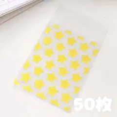 Item thumbnail for item 3f54c5c5-b198-44df-9e97-76d5ca3f90d9