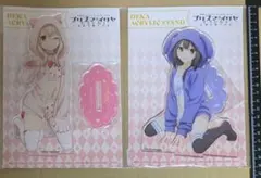 プリズマ☆イリヤ A賞 特大アクリルフィギュア 美遊 パジャマver
