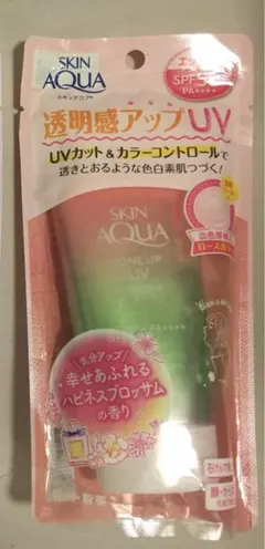 Yaya様 リクエスト 2点 まとめ商品