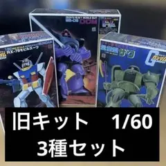 Item thumbnail for item 1c36ea56-28fb-4820-b90e-514d1059f24f