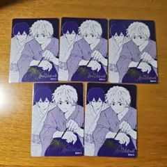 ナツコミ 忘却バッテリー 10枚 - メルカリ
