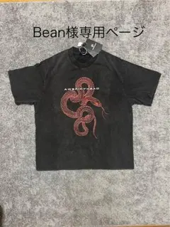 AWAYWARD 蛇グラフィック Tシャツ