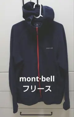 Item thumbnail for item f476d529-e532-4314-96fe-271cc48d535c