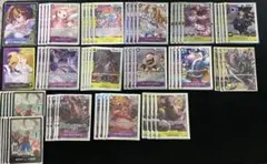 紫黄プリンリーダーパラレル　紫黄プリン デッキ　調整カードとドンカード付き