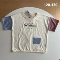 新品 (120-130) Tシャツ おおのたろう コラボ バースデイ