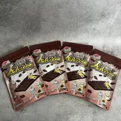 新品ノビルンジャー チョコレート 5袋セット - メルカリ