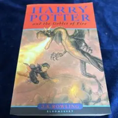 Harry Potter and the Goblet of Fire