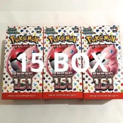 ポケモンカード151未開封20パック　サーチなし Amazon.co.jp: 【完全未開封BOX】 強化拡張パック ポケモン