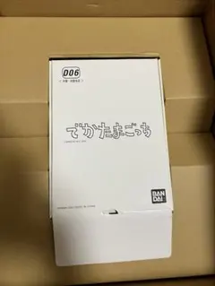 BANDAI でかたまごっち 店舗用 運送箱 + 化粧箱のみ 2026年最新】デカたまごっちの人気アイテム - メルカリ