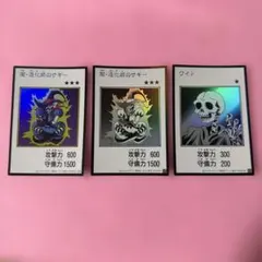 【闇・道化師のサギー(カラー・モノクロウルトラ)・ワイト(モノクロウルトラ)】